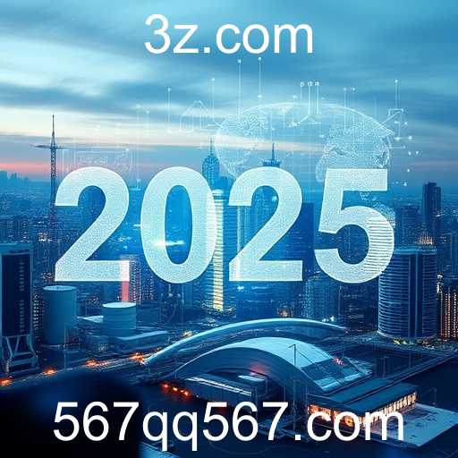 Central de Notícias